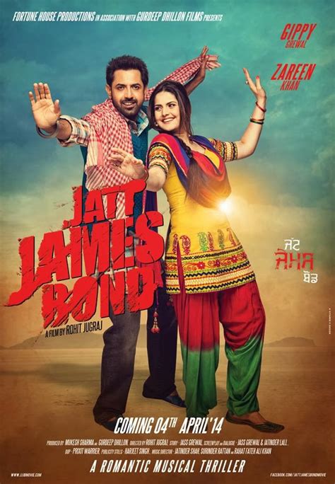 jattfilm.com|Latest Punjabi Movies 